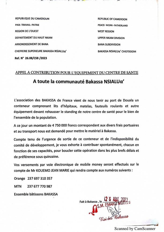 Appel à contribution pour les frais portuaires du don d’équipements reçu de l’Association Bakassa France pour le Centre de Santé du village Bakassa